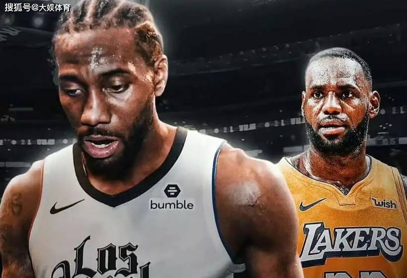 如果伦纳德当初加盟的是湖人队，至少手里面会多2个总冠军，可惜