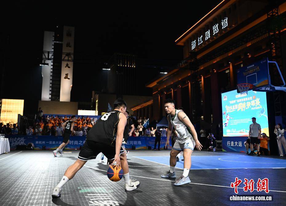 浙江杭州篮球运动热：“楼BA”决赛街头上演