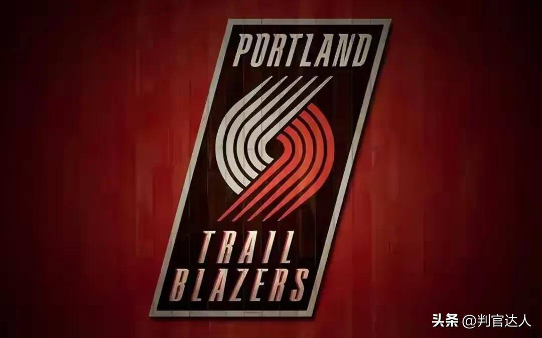 重磅：波特兰开拓者史上最大的交易诞生！