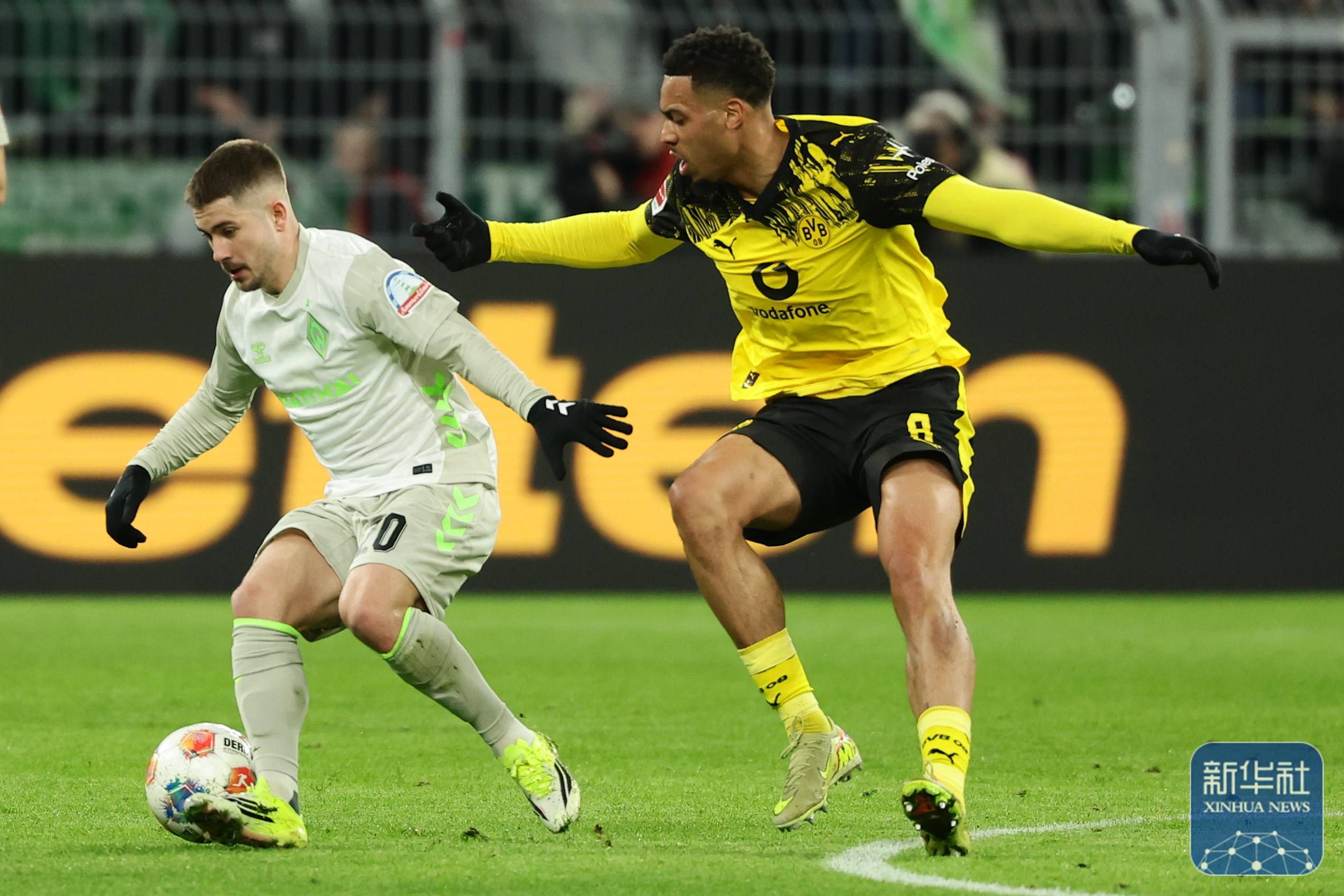 德甲丨多特蒙德胜不来梅